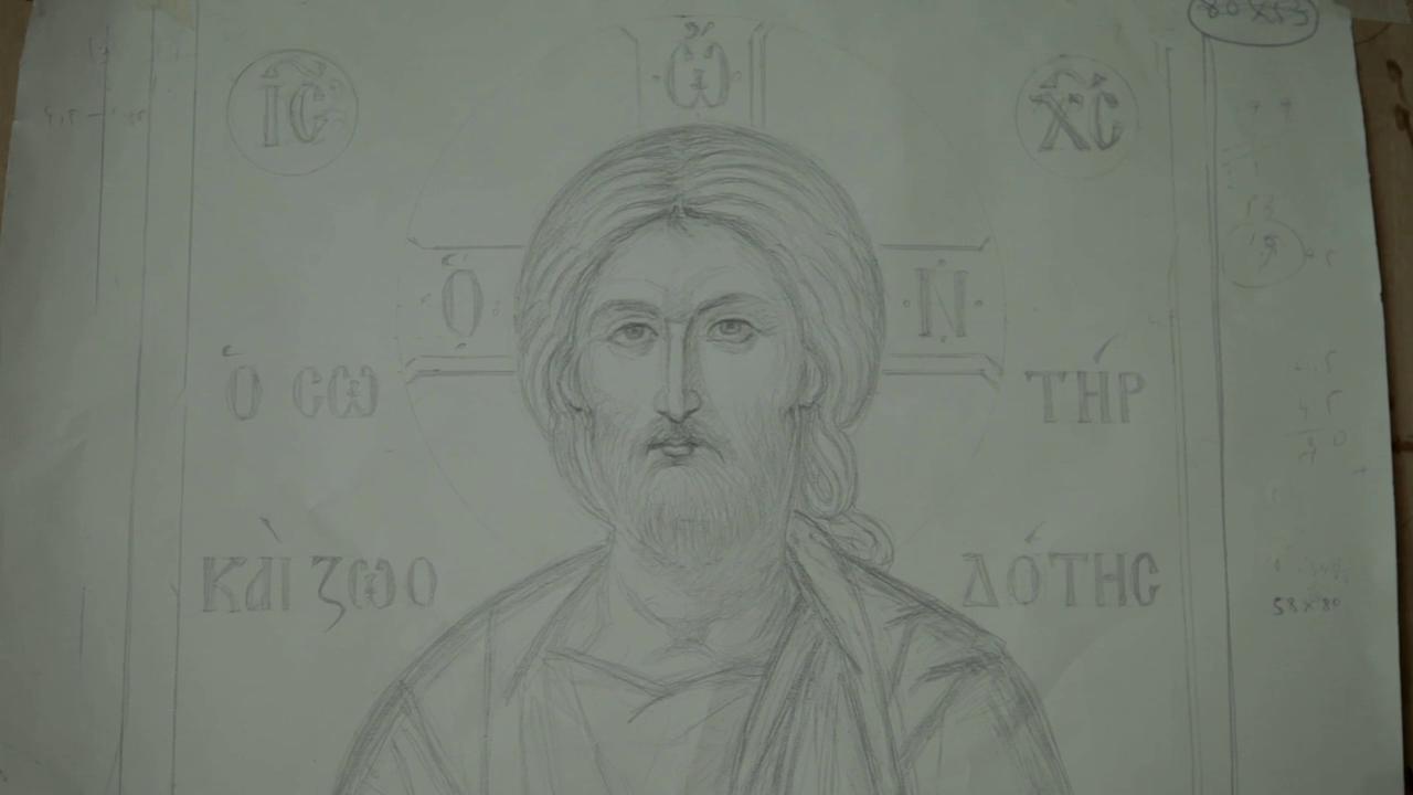 Anaaoo?nei Ao?aioei?o oY?ico