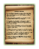 Βυζαντινή Ζωγραφική